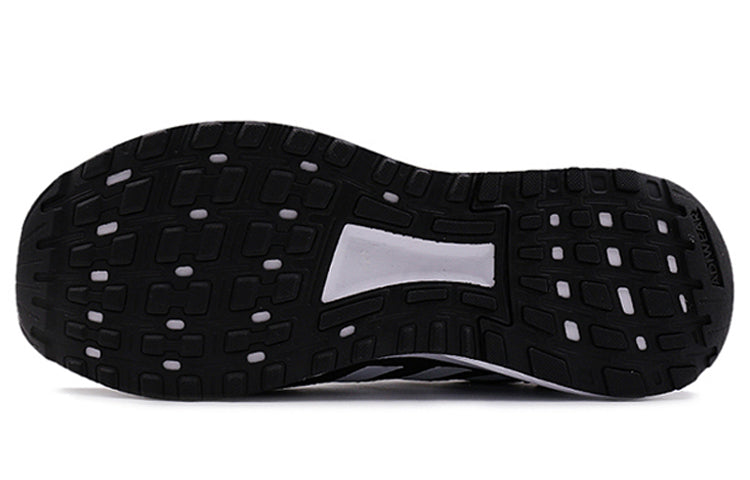 adidas Duramo 9 'Core Black' BB7066