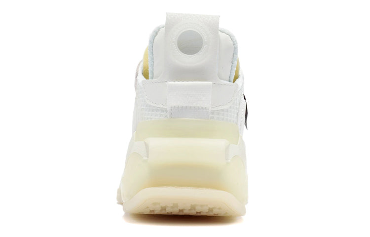 (WMNS) Li-Ning 001 Origin 'Cream White' AGCR232-7