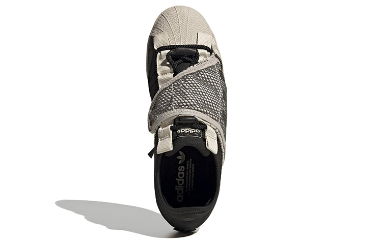 adidas Superstar Bliss 'Black Brown' FZ6540