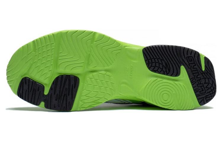 Li-Ning Meteor 'Green Navy' ARXT009-1