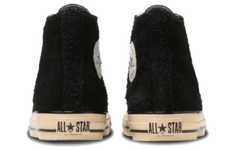 Converse All Star Us Hi 'Black White Beige' 31309980