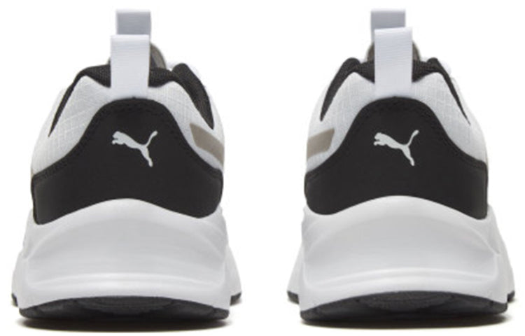 PUMA Nucleus Utility 'White/Black' 371123-01