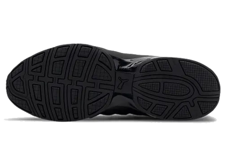 PUMA Axelion Block 'Black White' 193148-01