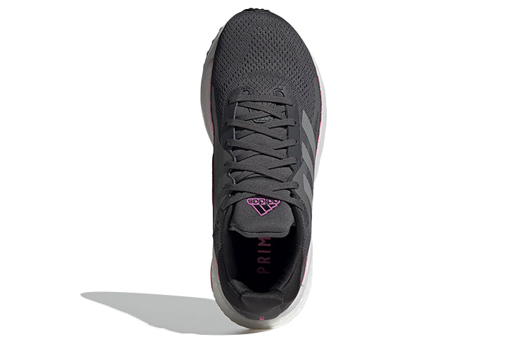 (WMNS) adidas Solarglide ST 'Grey Silver Metallic' FY1252