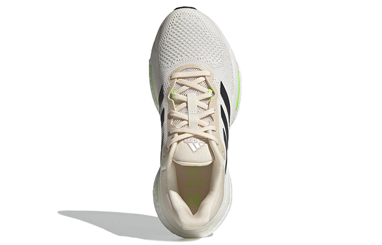 (WMNS) adidas Solarglide 5 'Ecru Tint Solar Green' GX6717