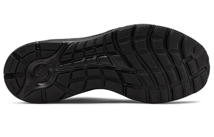 Under Armour Charged Escape 3 'Triple Black' 3021949-002