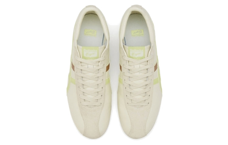 Onitsuka Tiger FB Trainer 'Beige Gold' 1183B768-107