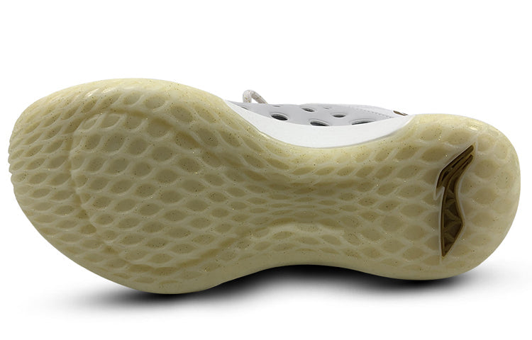 Li-Ning Sonic 7 Low x CBA Player Edition 'White gold' ABAP033-V