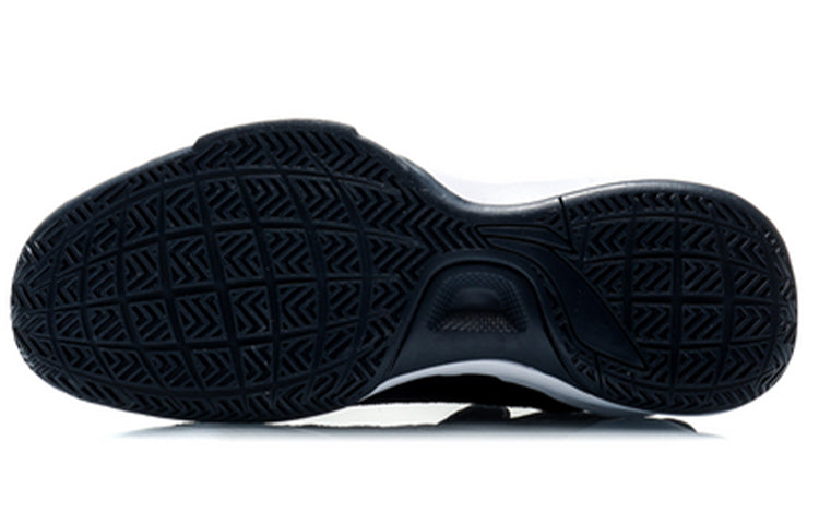 Li-Ning ShanNeng Low 'White Blue' ABCQ007-2