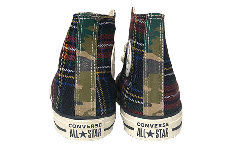 Converse Chuck Taylor All Star 669250C