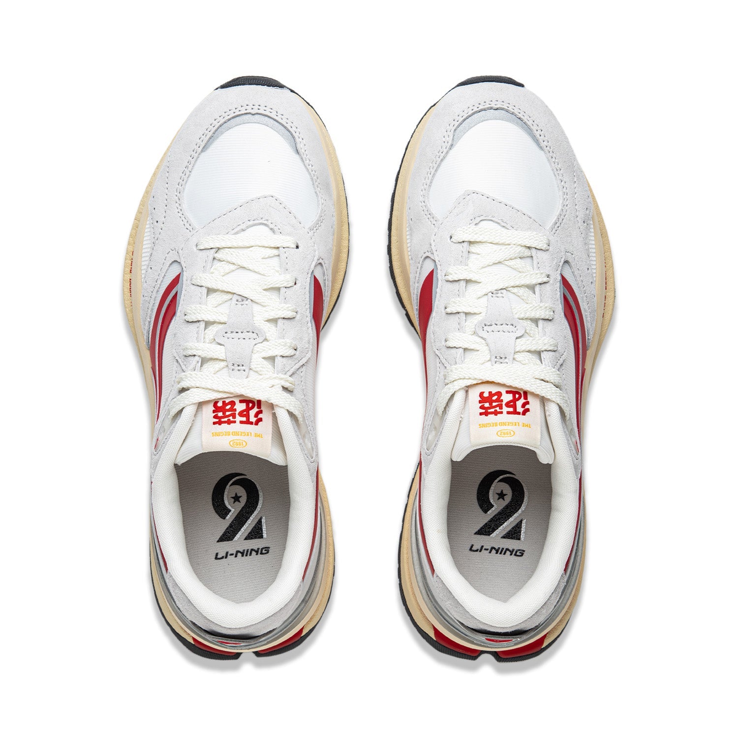Li-Ning Glory Renew 'Grey Red Beige' AGCU073-11