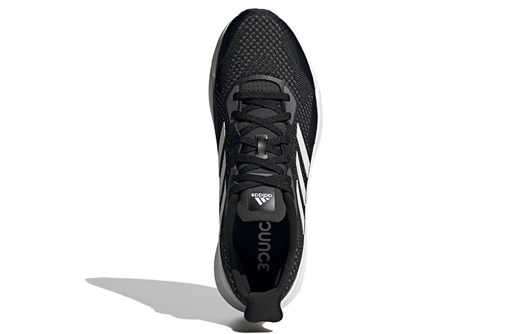 adidas X9000L2 'Black White' FW8070