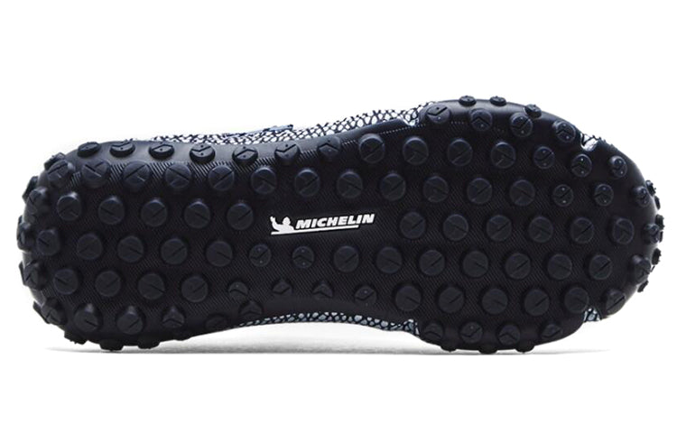 Under Armour HOVR Summit Fat Tire Cuff 'White Academy' 3022945-102