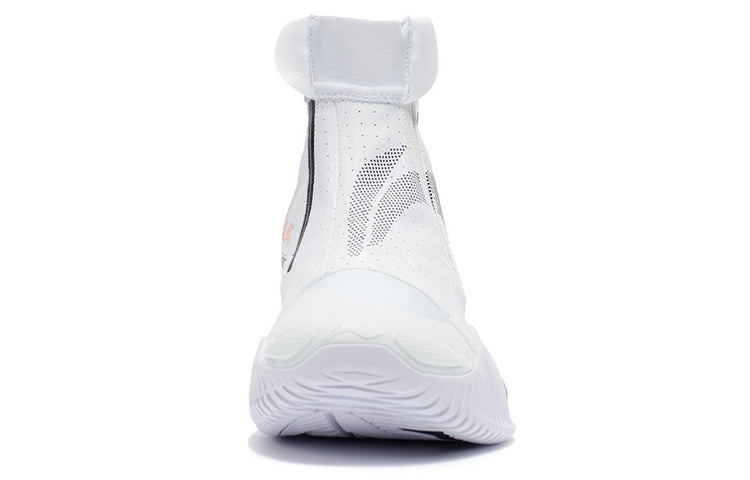 Li-Ning Badfive 2 WNTR High 'Standard White' ABFR009-3