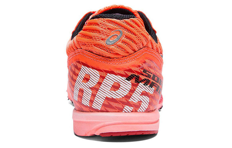 ASICS SortieMagic Rp 5 Narrow 'Orange' 1093A092-700