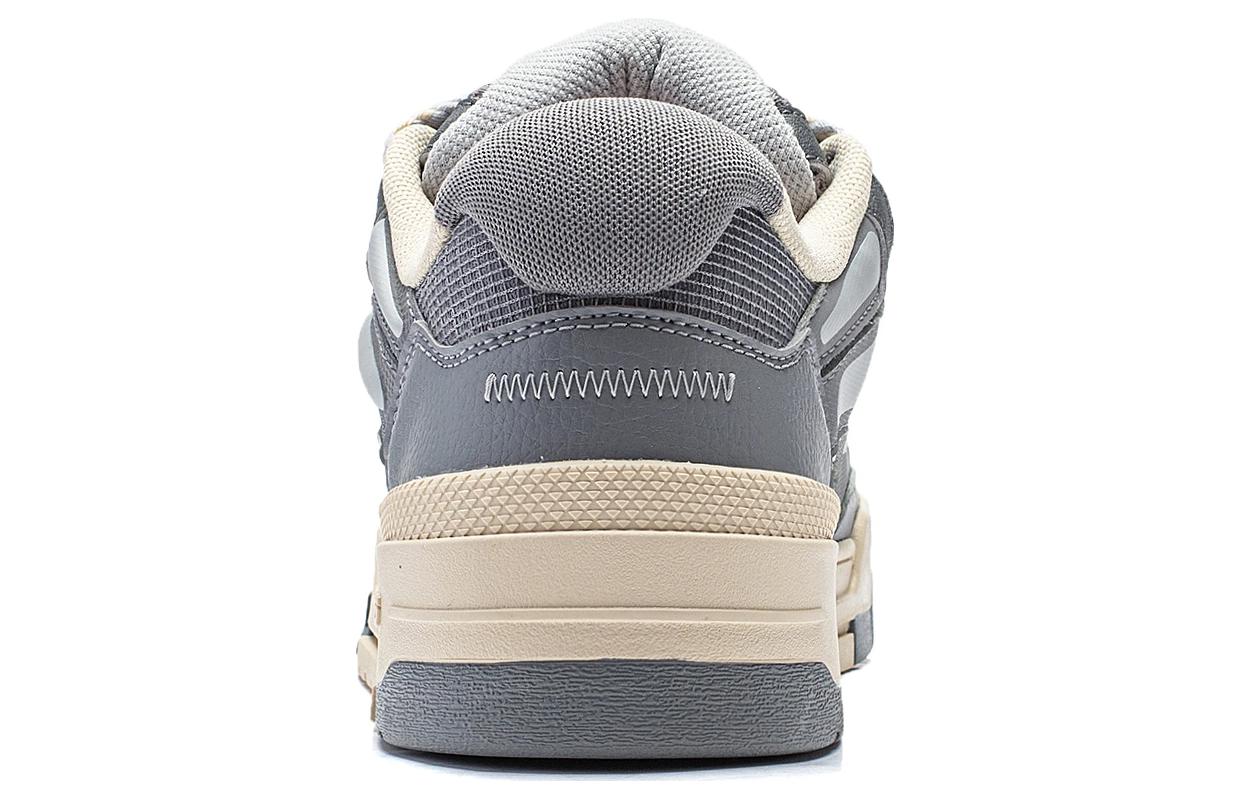 Li-Ning Journey V2 'Grey Beige' AGCT137-2