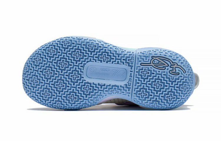 (PS) Li-Ning Wade All City 10 Mid 'Cotton Candy' YKNS066-1