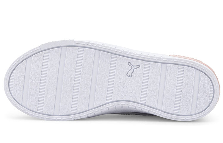 (WMNS) PUMA Jada 'White Eggshel' 380751-04