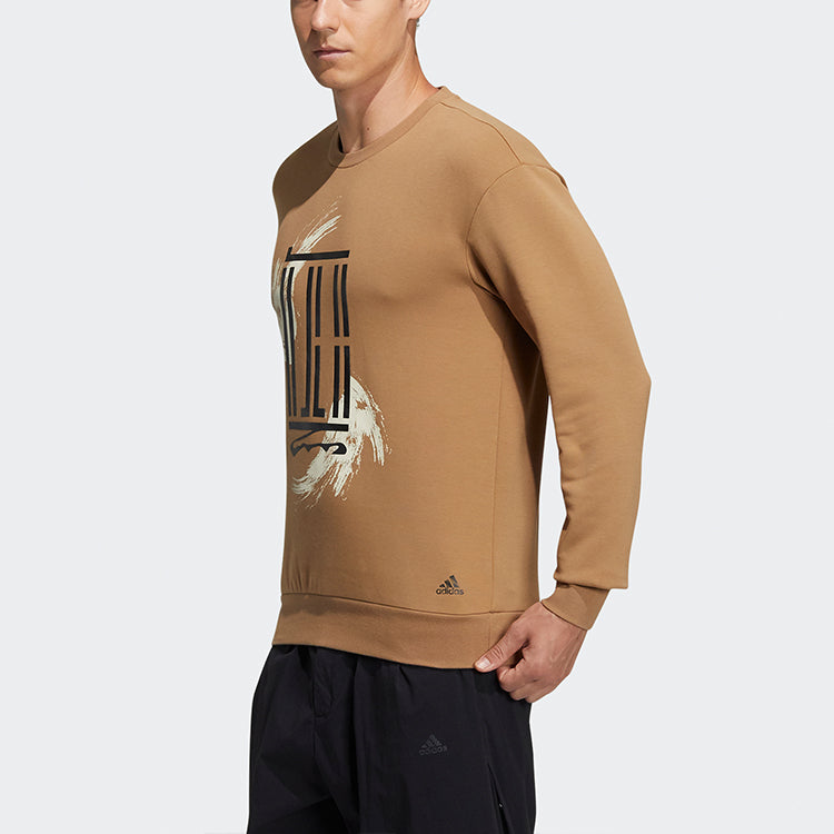 adidas Wj Swt Logo Printing Sports Round Neck Pullover Yellow GP0920