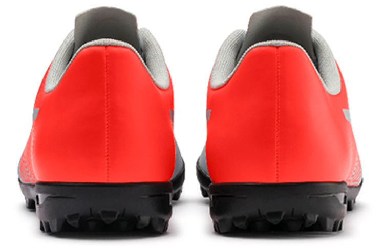 PUMA Spirit II TT 'Grgy Red' 105523-05