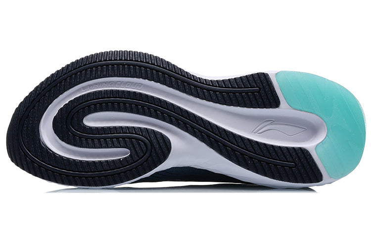 Li-Ning Cloud 5 'Midnight Navy' ARHR067-4