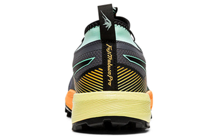 (WMNS) ASICS FujiTrabuco Pro 'Metropolis Orange' 1012A481-020