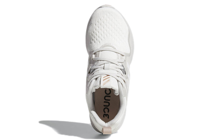 (WMNS) adidas Edgebounce 'Grey' AC8116
