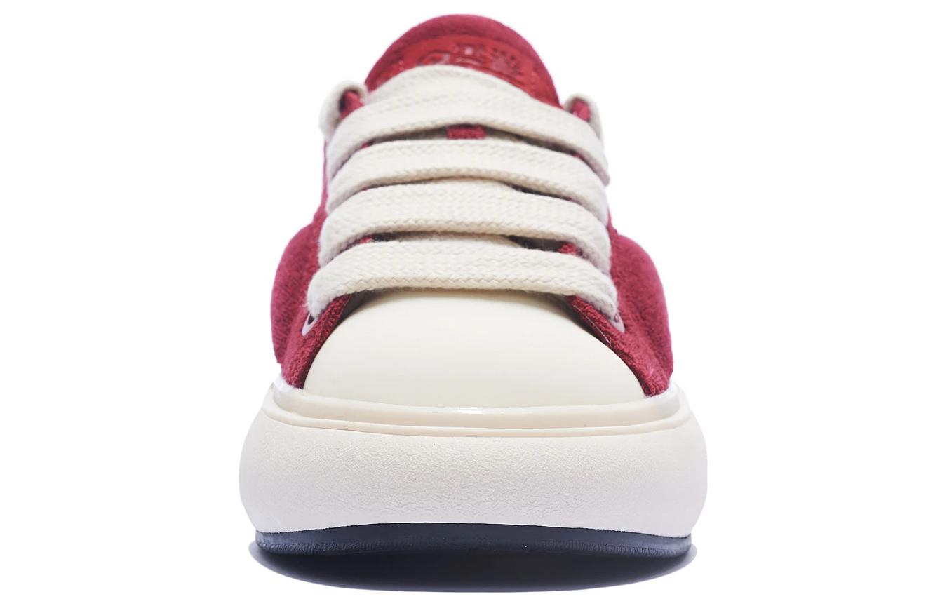 Li-Ning YunYou 'Red White' AZGT043-3