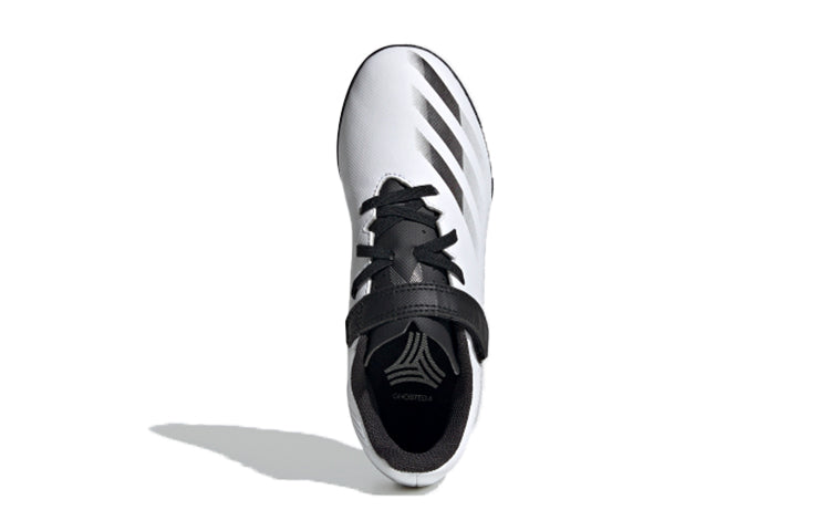 (GS) adidas X Ghosted.4 TF 'White' FW9573