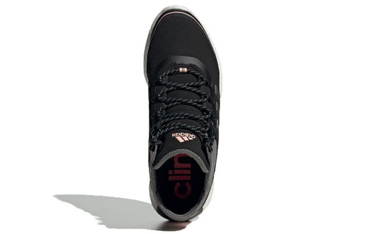 (WMNS) adidas ROCKETBOOST MID GUARD FV3099