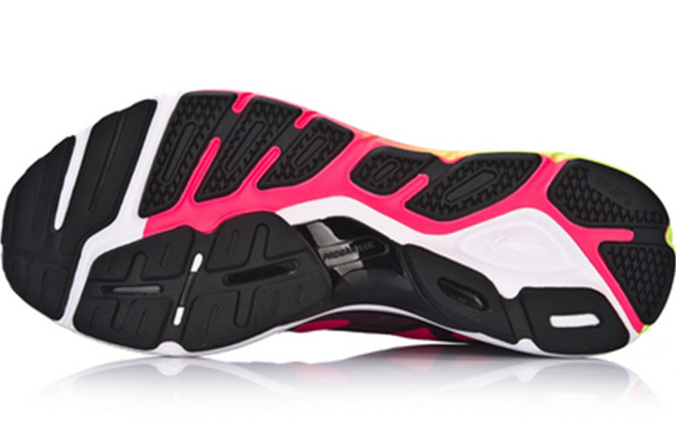 Li-Ning Distributor ARHM057-3