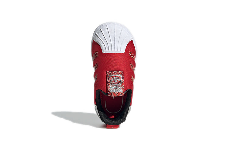 (TD) adidas Superstar 360 'Chinese New Year' GX6338