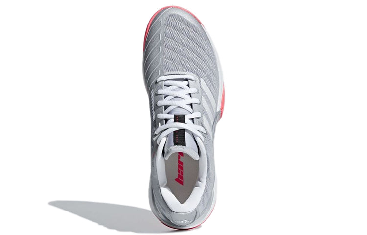 (WMNS) adidas Barricade Grey/White AH2097