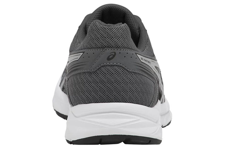 ASICS Gel-Contend 4 'Grey Silver' T715N-9793
