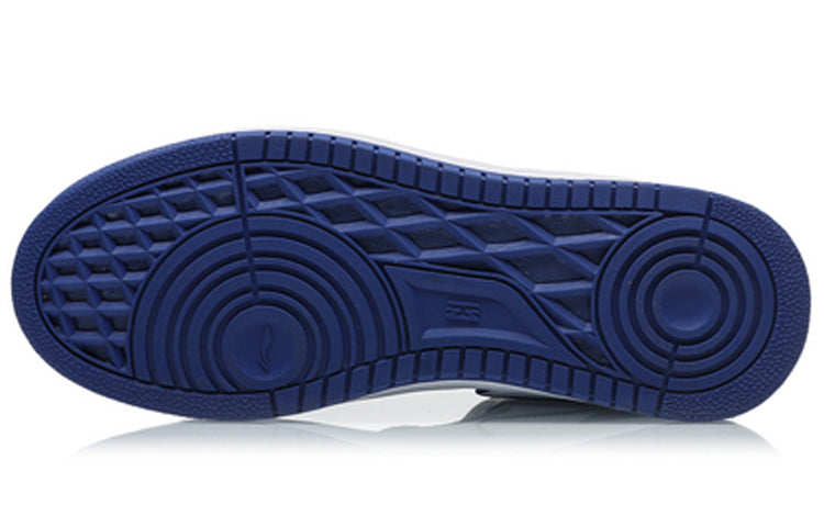 Li-Ning Attack 2020 'White Blue' AGBQ111-3