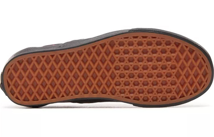 Vans Slip-On 'Festival Satin' VN0A38F7ULN