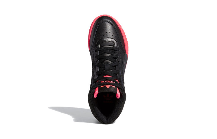 (GS) adidas originals Drop Step J 'Black Pink' FV4890