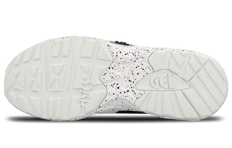 ASICS Gel-Diablo 'Black White' HL7Y3-9090