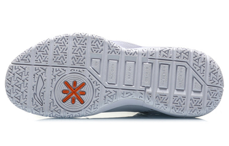 Li-Ning Wade All City 7 ABAP079-3
