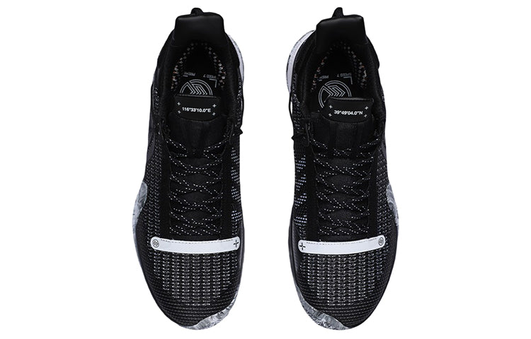 Li-Ning Speed 7 Premium 'Black White' ABAR001-4