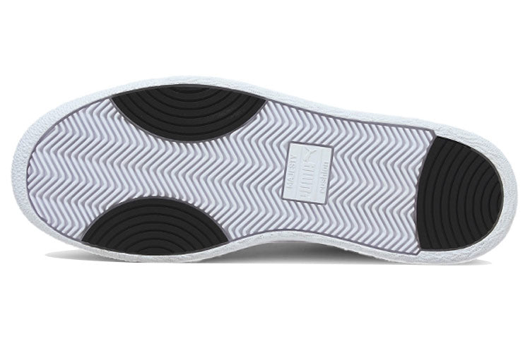 PUMA Ralph Sampson Lo White/Black 374751-05