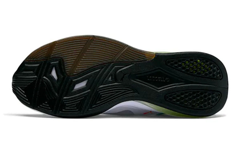 PUMA LQDCELL Tension Rase 'White Black Green' 193237-04