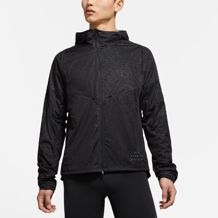 Men's Nike Casual Hooded Running Black Jacket DA0417-010