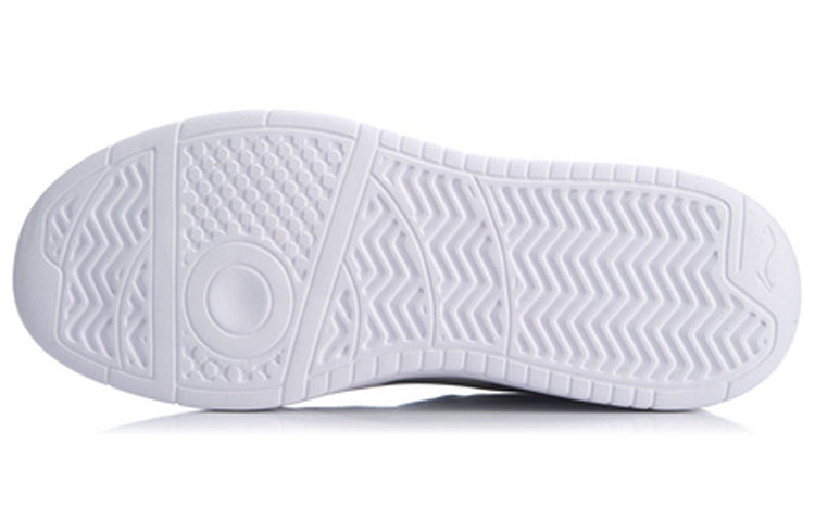Li-Ning Superwave Lite 'Black White Grey' AGCQ063-3