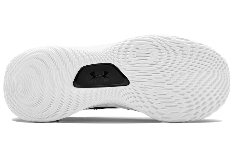 Under Armour Curry 8 'Black White' 3023085-002