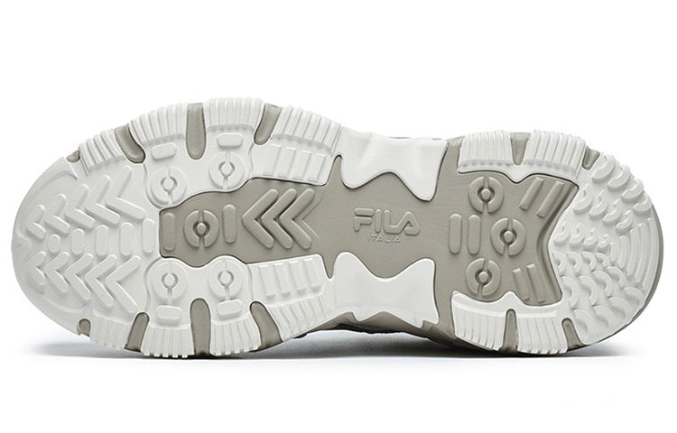 FILA 2 Running Sneakers 'Beige White' F12M232140FVS