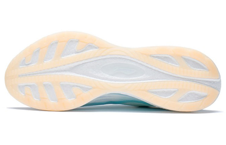 (WMNS) Li-Ning Super Light XIX 'Light Ice Blue' ARBS002-17