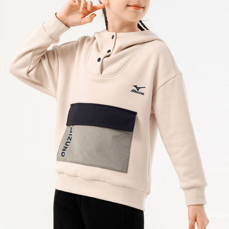 (GS) Mizuno Casual Hoodie 'Beige' 32CA3920
