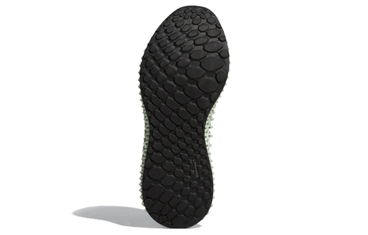 adidas Star Wars x Alphaedge 4D 'Death Star' FV4685