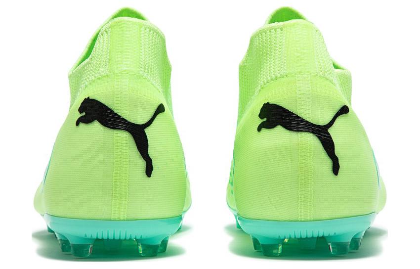PUMA Future Match MG 'Electric Peppermint' 107183-03